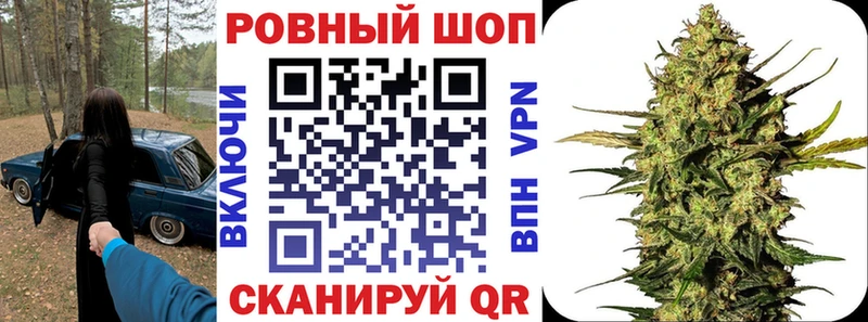 Как найти закладки Сарапул Гашиш МАРИХУАНА СК Меф мяу мяу COCAIN