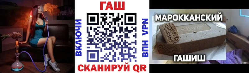 ГАШИШ 40% ТГК  shop какой сайт  Сарапул 