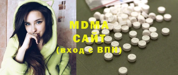 MESCALINE Осташков