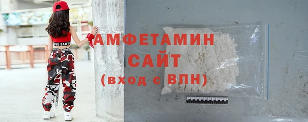 гашишное масло Няндома