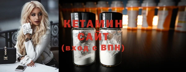 прущие крисы Остров