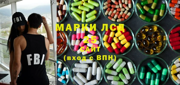 дурь Осинники
