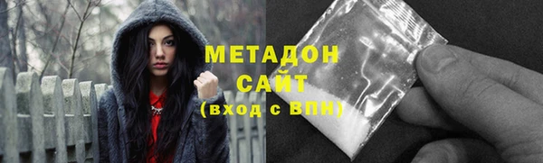 дурь Осинники
