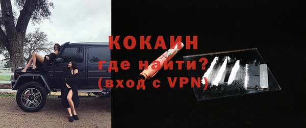 прущие крисы Остров