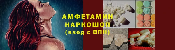 прущие крисы Остров