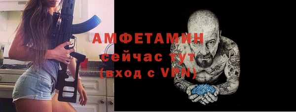 круглые Болхов
