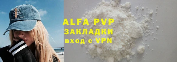 jwh Болотное