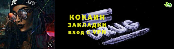 jwh Болотное