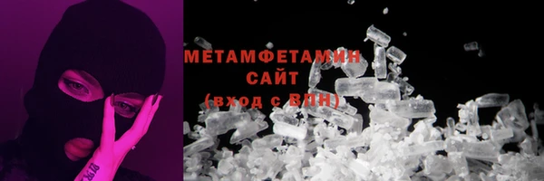 дурь Осинники