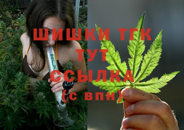 прущие крисы Остров