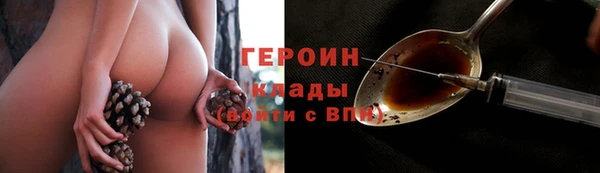 прущие крисы Остров