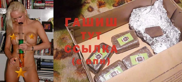прущие крисы Остров