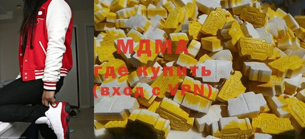 MESCALINE Осташков