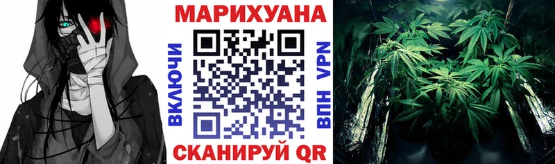 Бошки Шишки THC 21%  Сарапул 